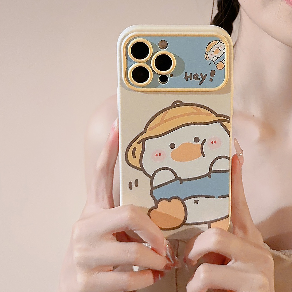 Phone Cases Protective - Korean Cartoon Yellow Duck Phone Case