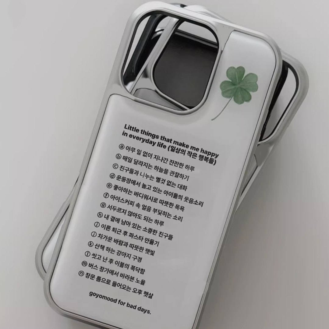 Phone Cases That Charge Your Phone - Korean Ins Lucky Clover Phone Case