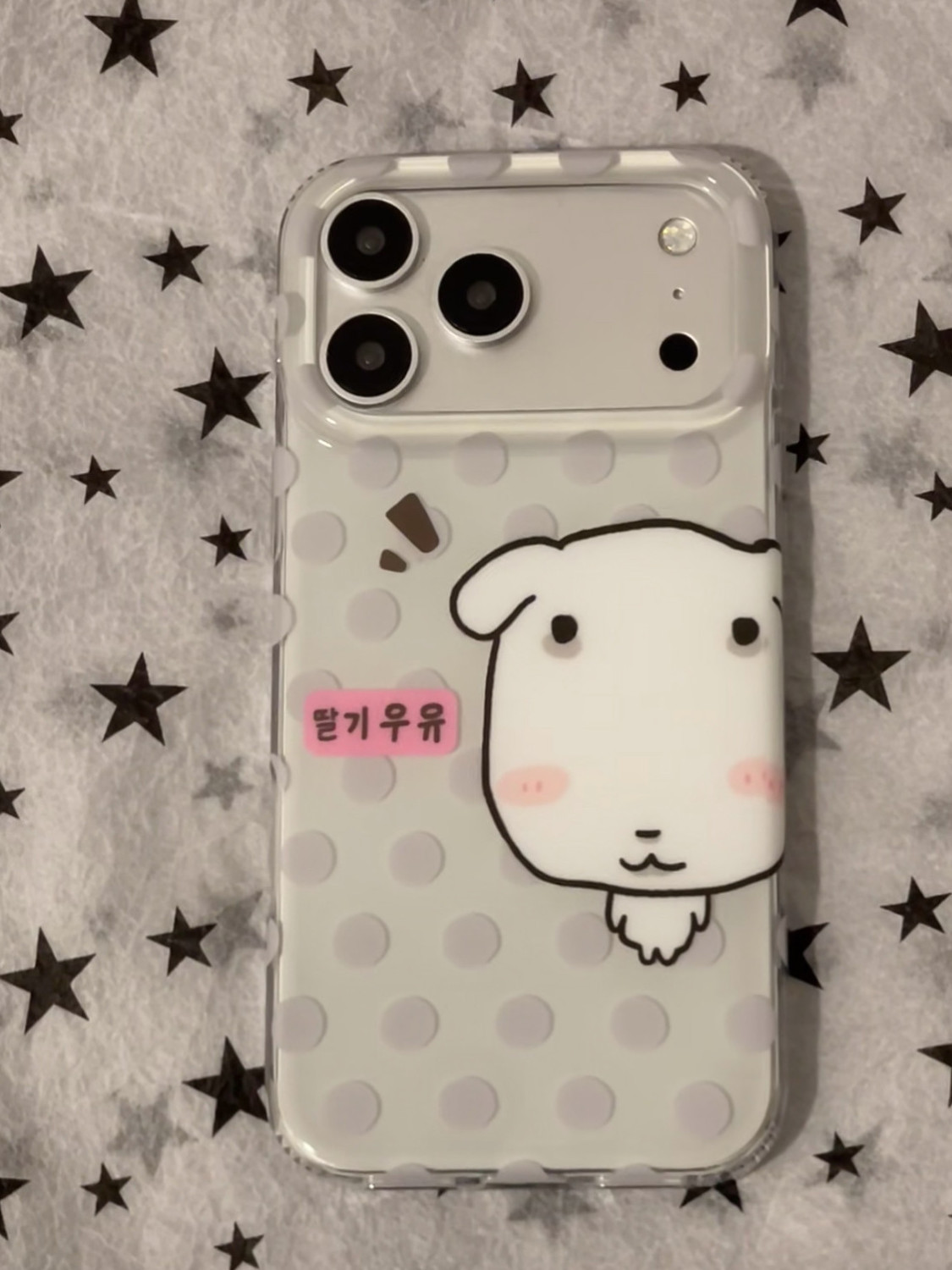 Phone Cases Polka Dot - Lovely Cartoon Pink Kitten Polka Dot