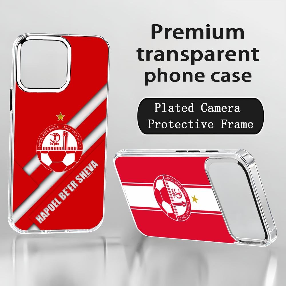 Phone Cases Iphone 15 - Israeli H-Hapoel Be'er S-Sheva Phone Case