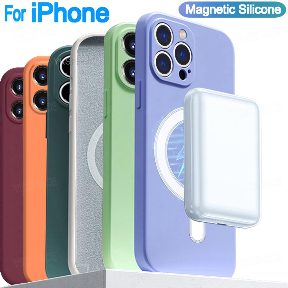 Magnetic Liquid Silicone Case  - Phone Cases That Charge Your Phone recension och pris