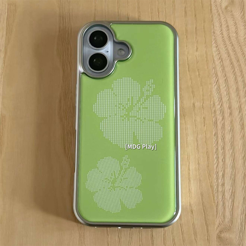 Korean Green Background Flower - Phone Cases Green recension och pris