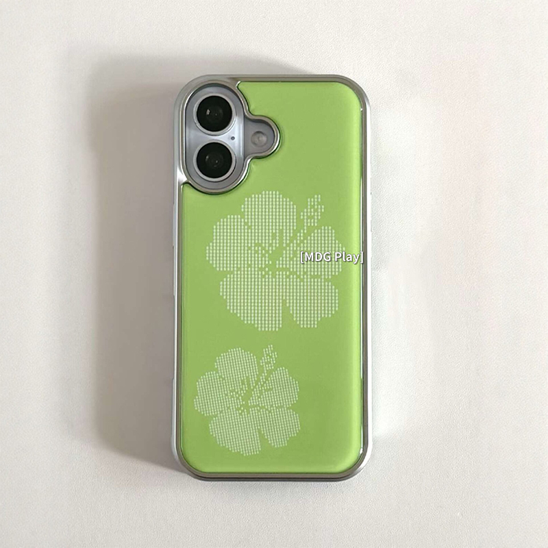Korean Green Background Flower - Phone Cases Green recension och pris