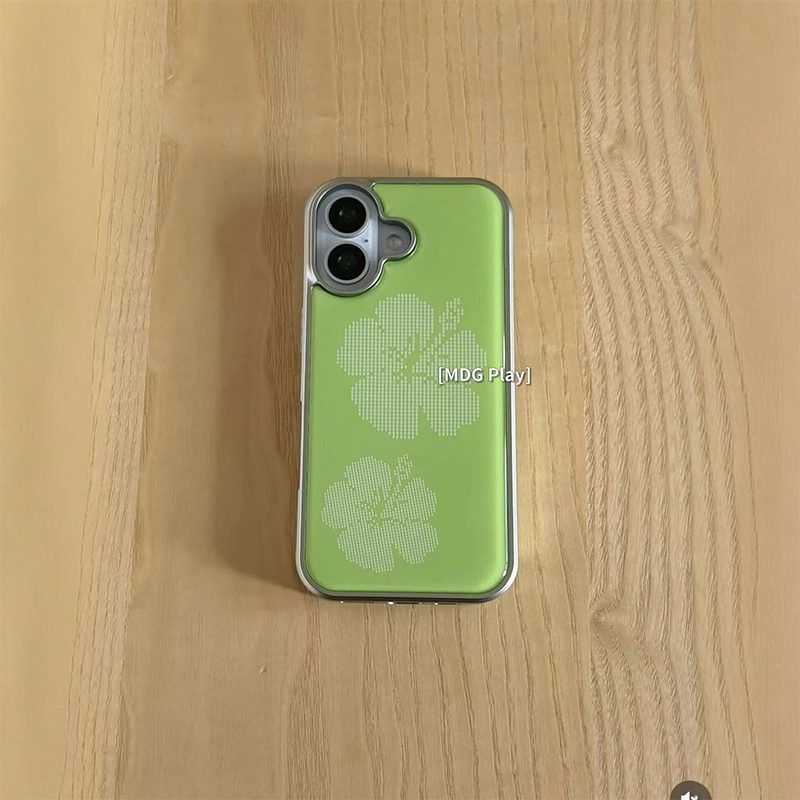 Korean Green Background Flower - Phone Cases Green recension och pris