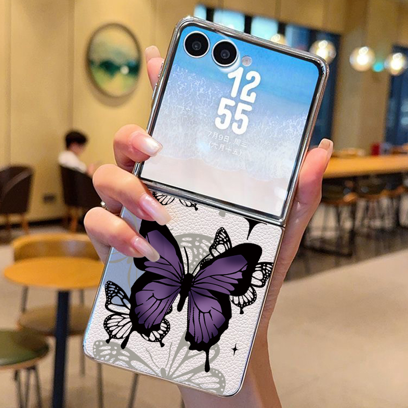Purple Butterfly PU Leather Ph - Phone Cases Z Fold 5 recension och pris