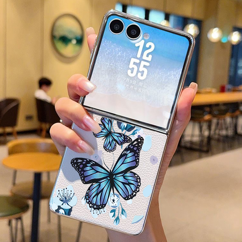 Purple Butterfly PU Leather Ph - Phone Cases Z Fold 5 recension och pris