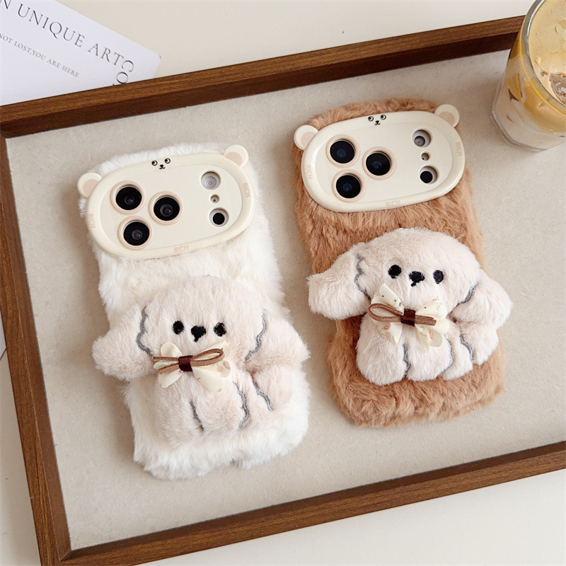 3D Cartoon Bowknot Puppy Warm  - Phone Cases Iphone 15 recension och pris