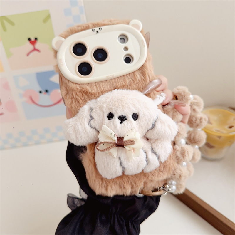 3D Cartoon Bowknot Puppy Warm  - Phone Cases Iphone 15 recension och pris