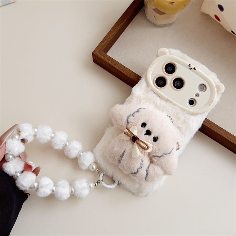 3D Cartoon Bowknot Puppy Warm  - Phone Cases Iphone 15 recension och pris
