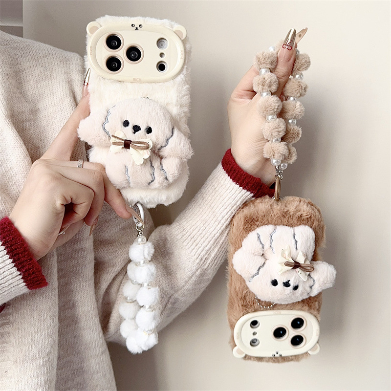 3D Cartoon Bowknot Puppy Warm  - Phone Cases Iphone 15 recension och pris