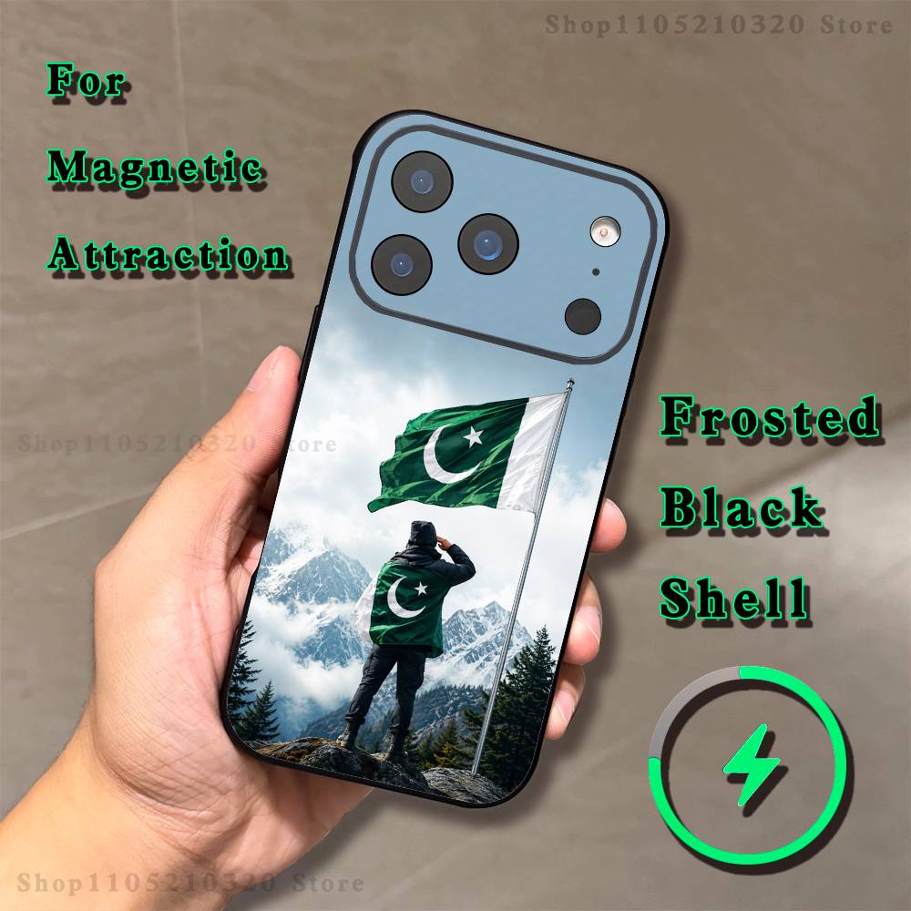 Pakistan Passport Flag Phone C - Phone Cases Pakistan recension och pris