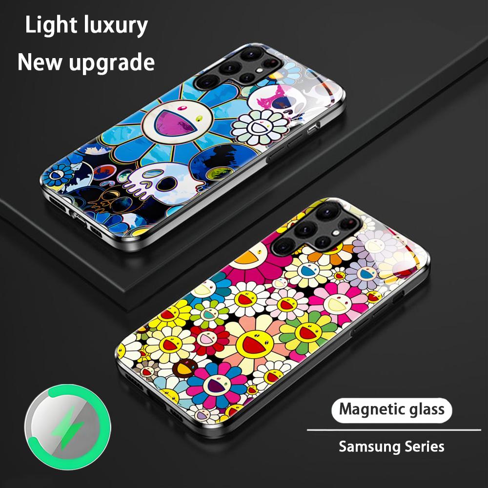Sunflower japan Painting M-Mur - Phone Cases For Samsung S22 recension och pris