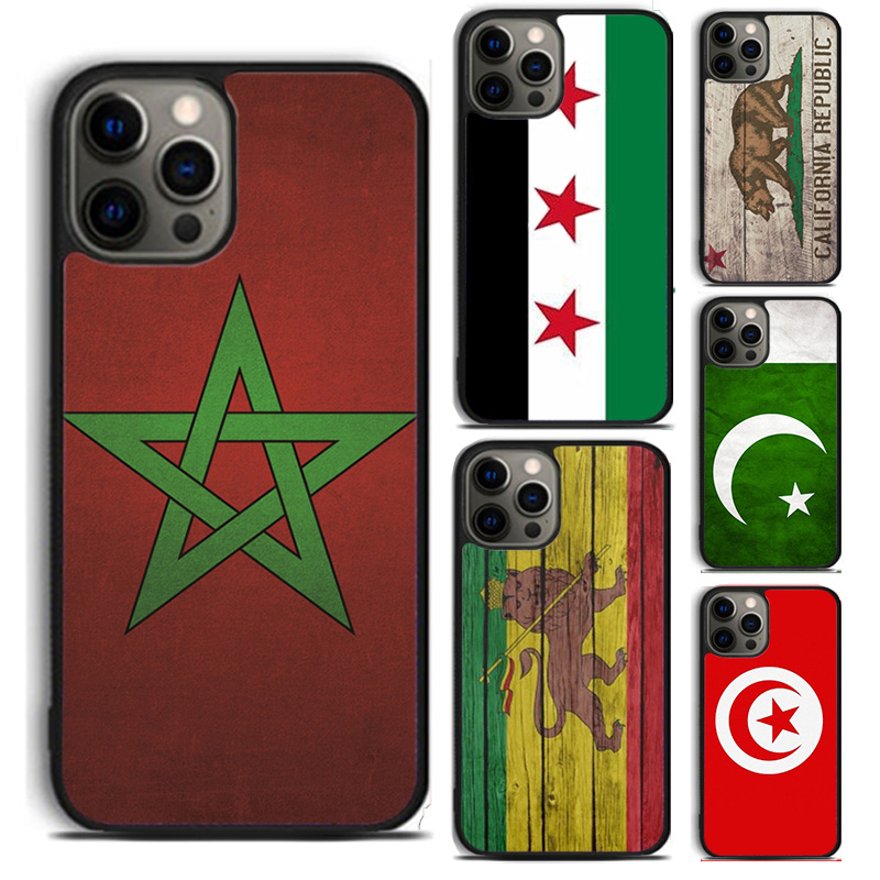 maroc Syria Pakistan Tunisia V - Phone Cases Pakistan recension och pris