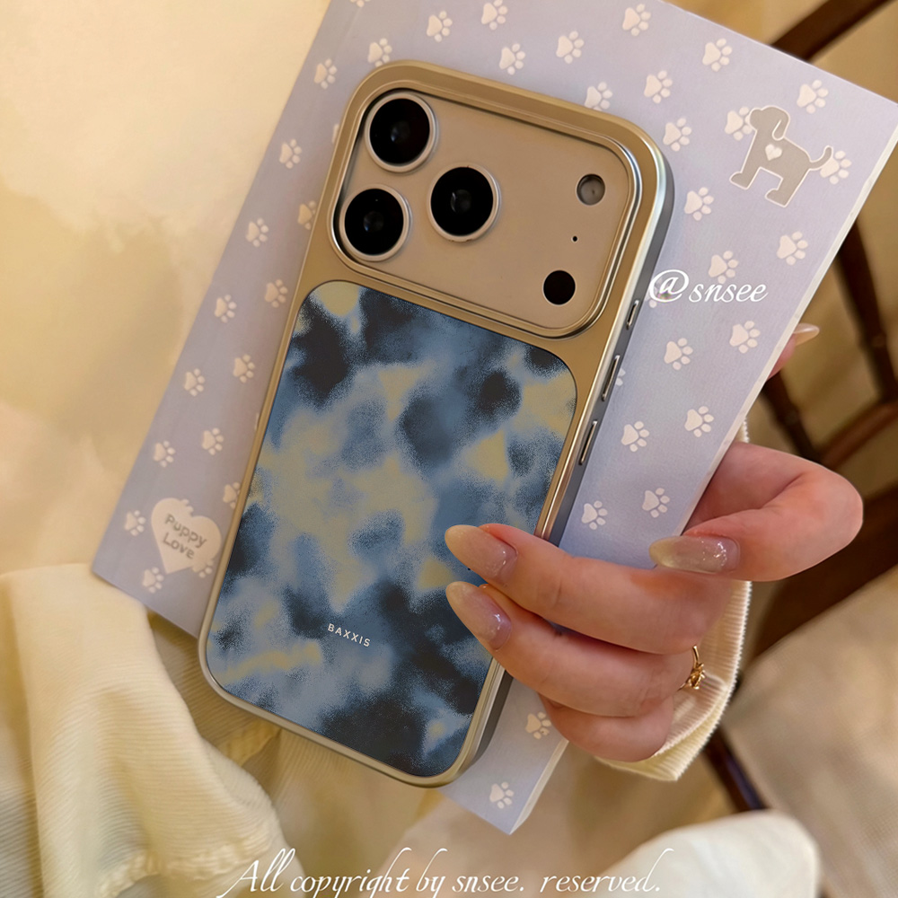 Haze Blue Graffiti Phone Case  - Phone Cases That Charge Your Phone recension och pris