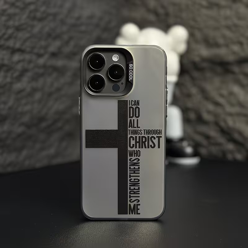 Anti Fingerprint Cross Bible P - Phone Cases Iphone 15 recension och pris