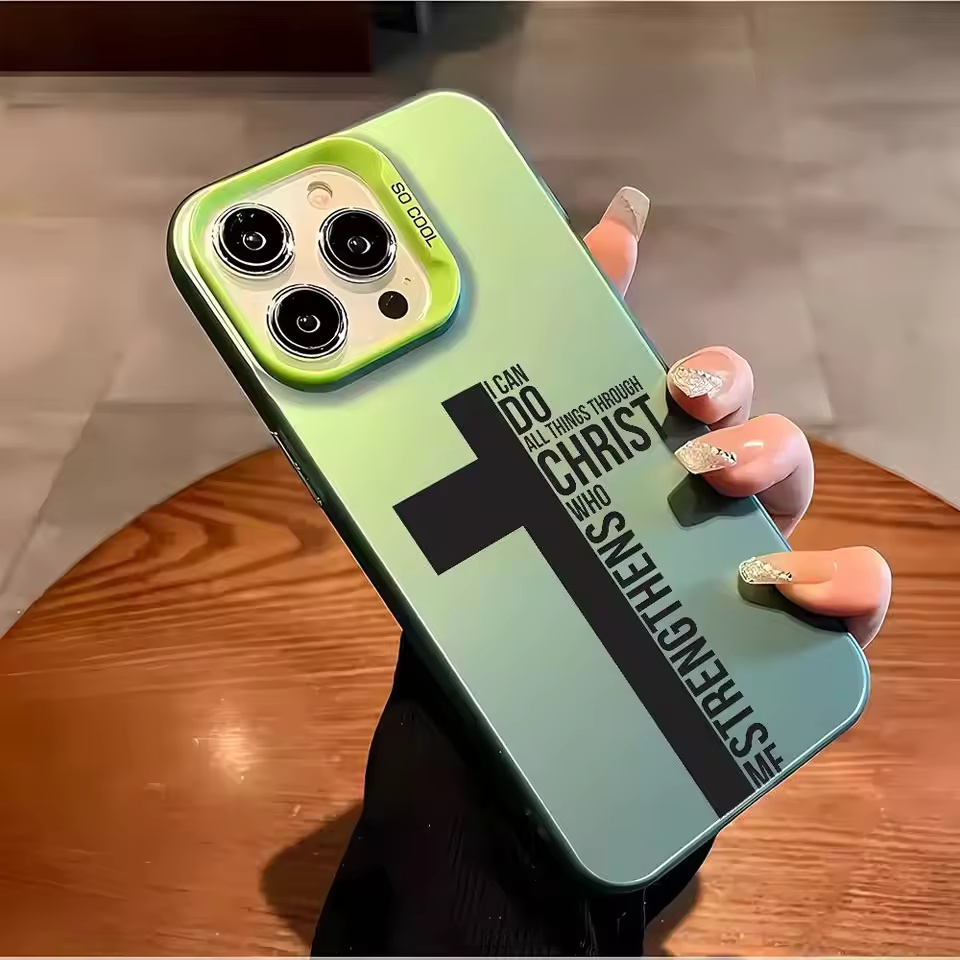 Anti Fingerprint Cross Bible P - Phone Cases Iphone 15 recension och pris