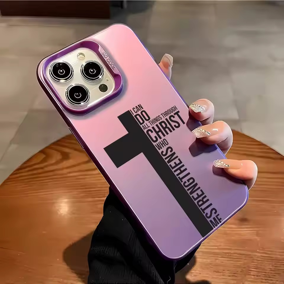 Anti Fingerprint Cross Bible P - Phone Cases Iphone 15 recension och pris