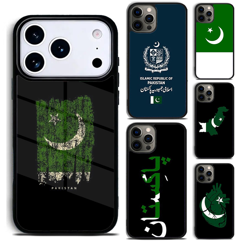 Pakistan Passport Flag Phone C - Phone Cases Pakistan recension och pris