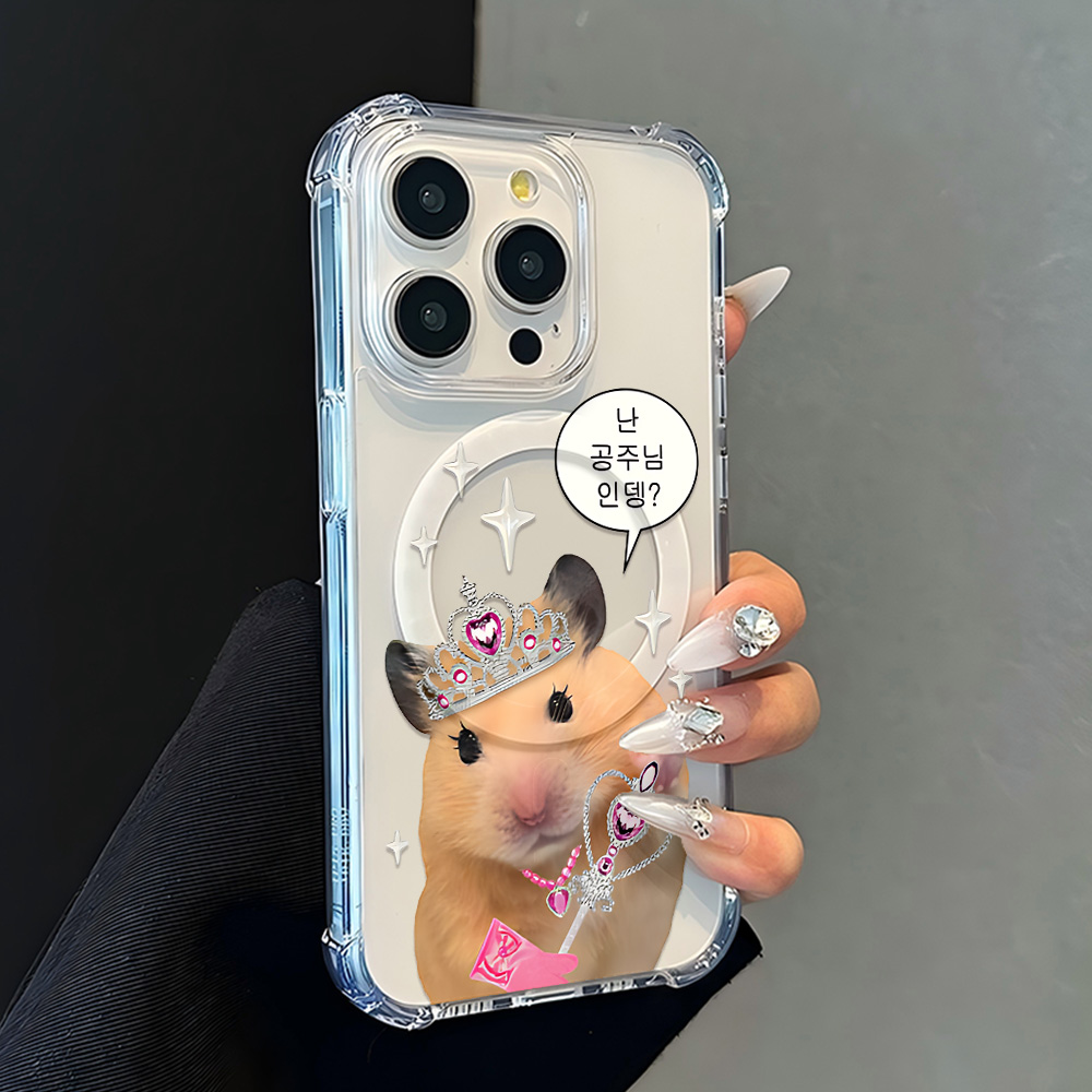 Magnetic Korean cutie hamster  - Phone Cases That Charge Your Phone recension och pris