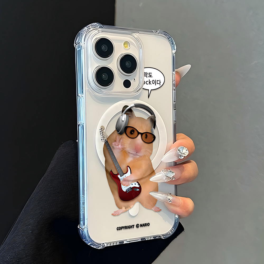 Magnetic Korean cutie hamster  - Phone Cases That Charge Your Phone recension och pris