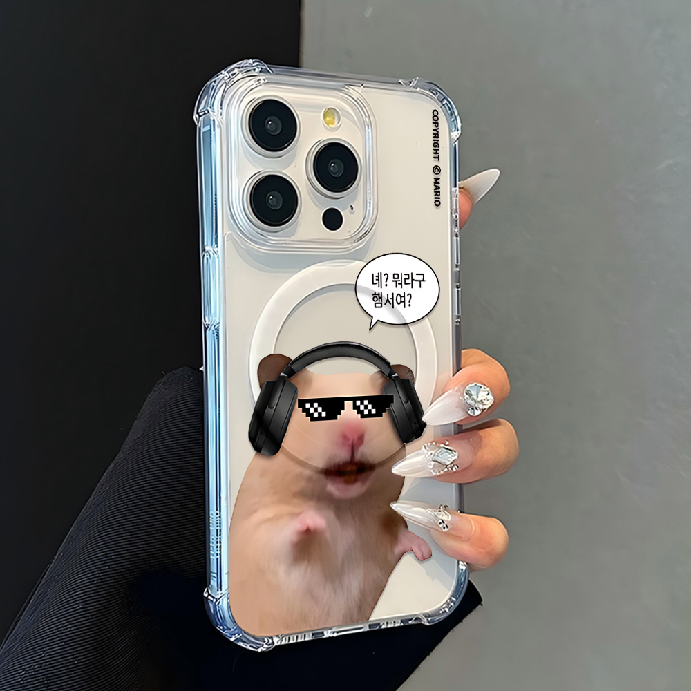 Magnetic Korean cutie hamster  - Phone Cases That Charge Your Phone recension och pris