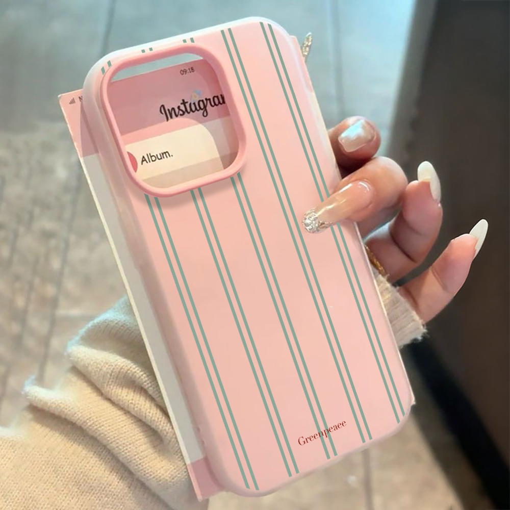 Luxury Fresh Striped Pattern S - Phone Cases Xiaomi 14T recension och pris