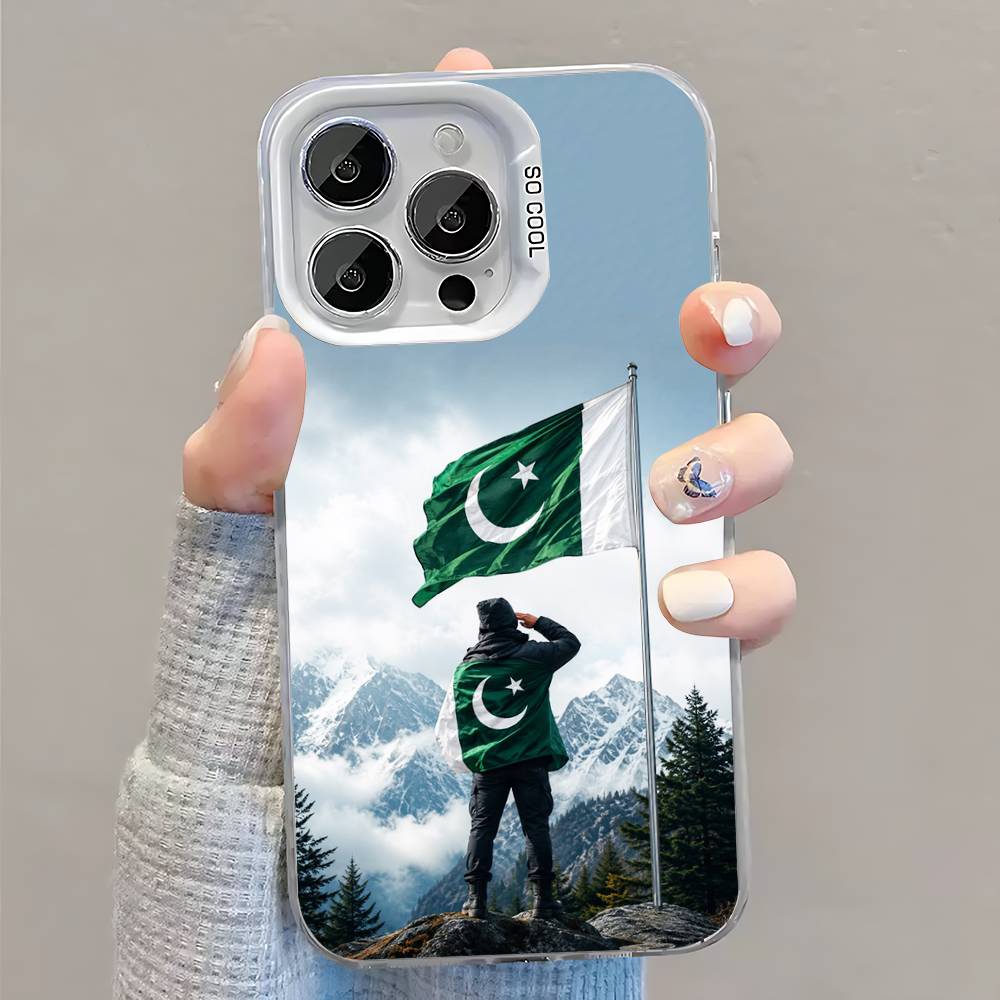Pakistan Passport Flag Phone C - Phone Cases Pakistan recension och pris