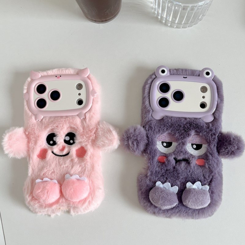 Cute Cartoon Funny Dozing Expr - Phone Cases Iphone 15 recension och pris