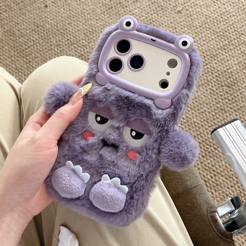 Cute Cartoon Funny Dozing Expr - Phone Cases Iphone 15 recension och pris