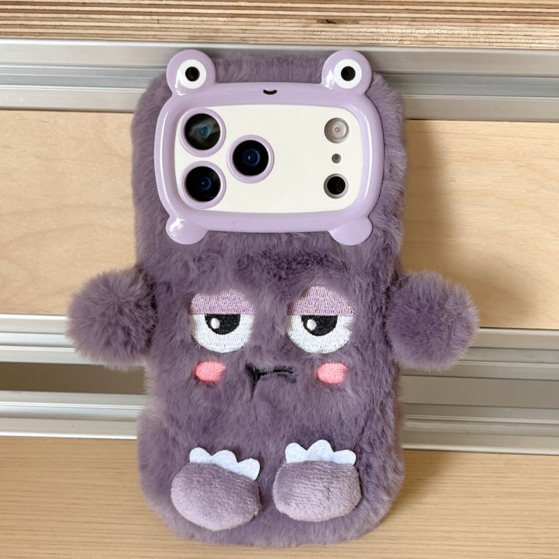 Cute Cartoon Funny Dozing Expr - Phone Cases Iphone 15 recension och pris