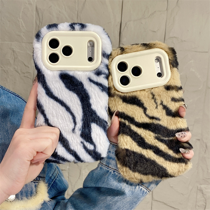 Luxury Zebra Pattern Fluffy Pl - Phone Cases Iphone 15 recension och pris
