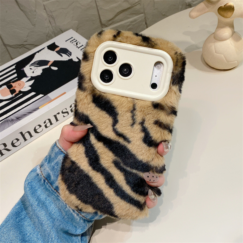 Luxury Zebra Pattern Fluffy Pl - Phone Cases Iphone 15 recension och pris
