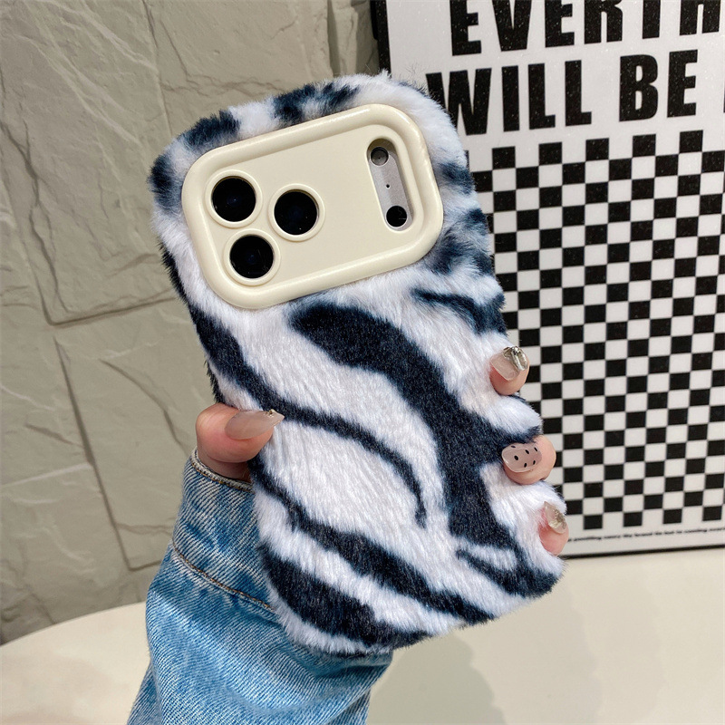 Luxury Zebra Pattern Fluffy Pl - Phone Cases Iphone 15 recension och pris
