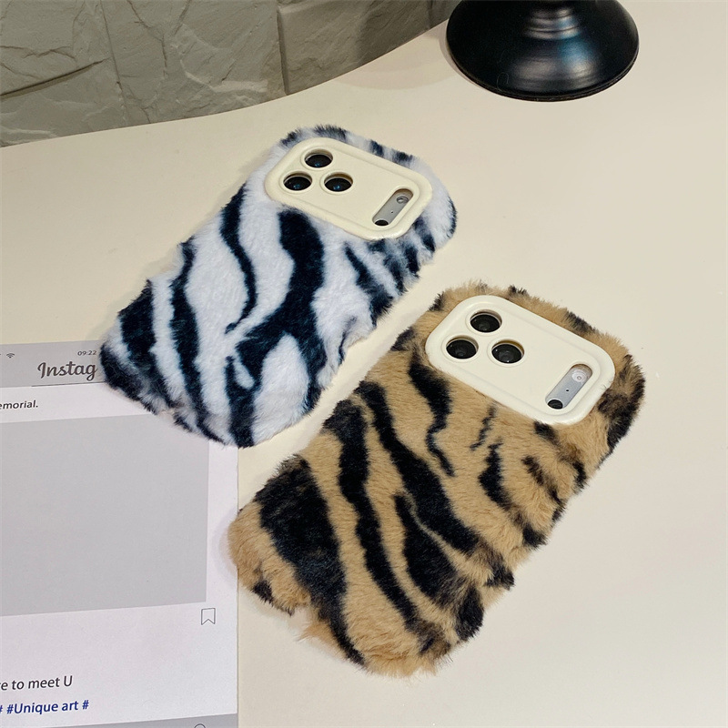 Luxury Zebra Pattern Fluffy Pl - Phone Cases Iphone 15 recension och pris