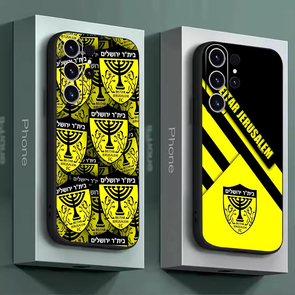 B-Beitars Jerusalem Phone Case - Phone Cases For Samsung S22 recension och pris