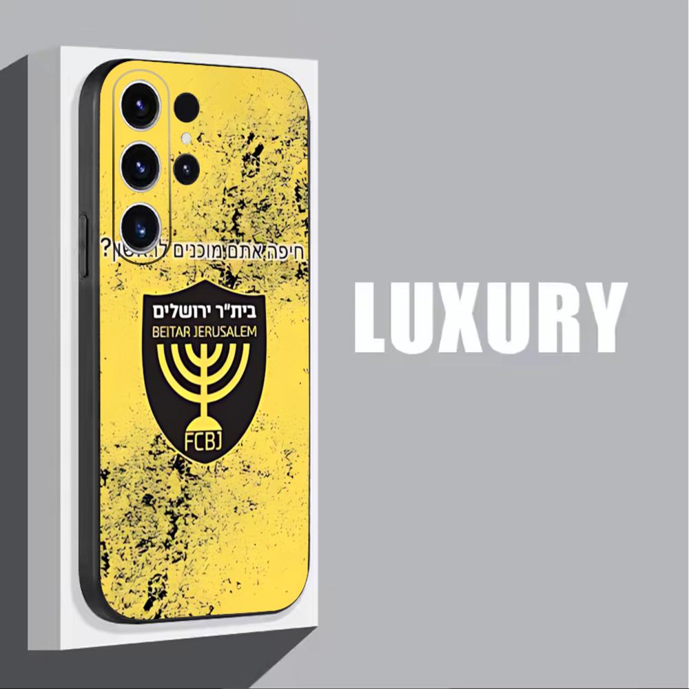 B-Beitars Jerusalem Phone Case - Phone Cases For Samsung S22 recension och pris