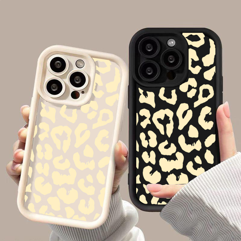Leopard Print Shockproof Phone - Phone Cases Xiaomi 14T recension och pris