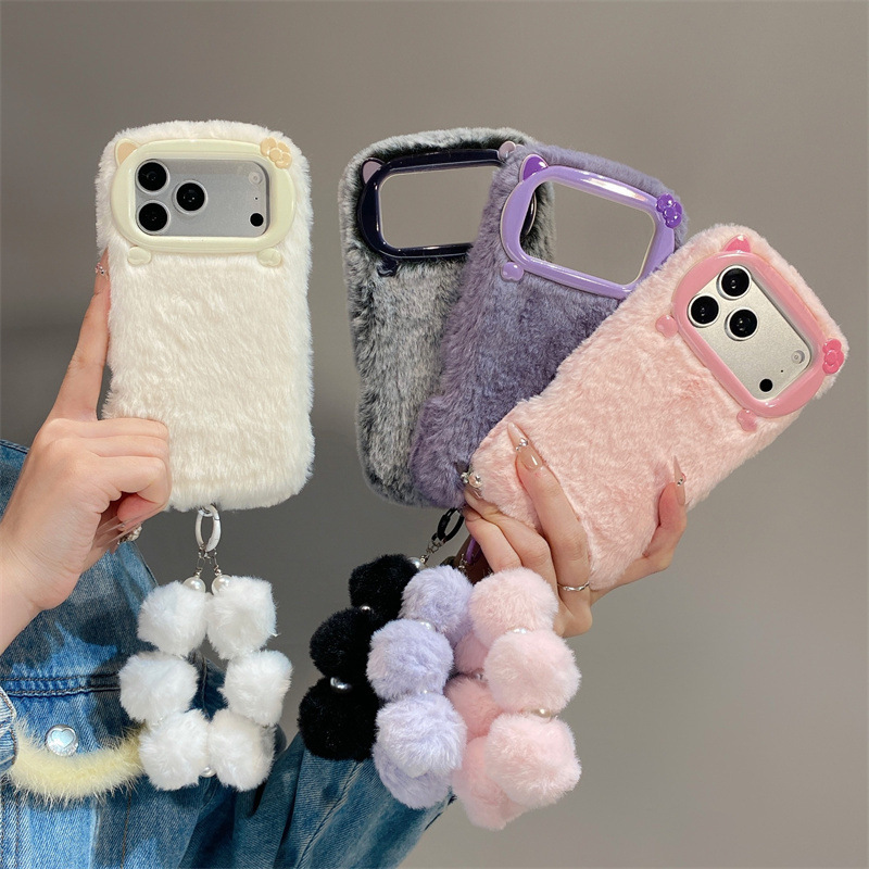 Luxury Solid Colors Furry Plus - Phone Cases Iphone 15 recension och pris