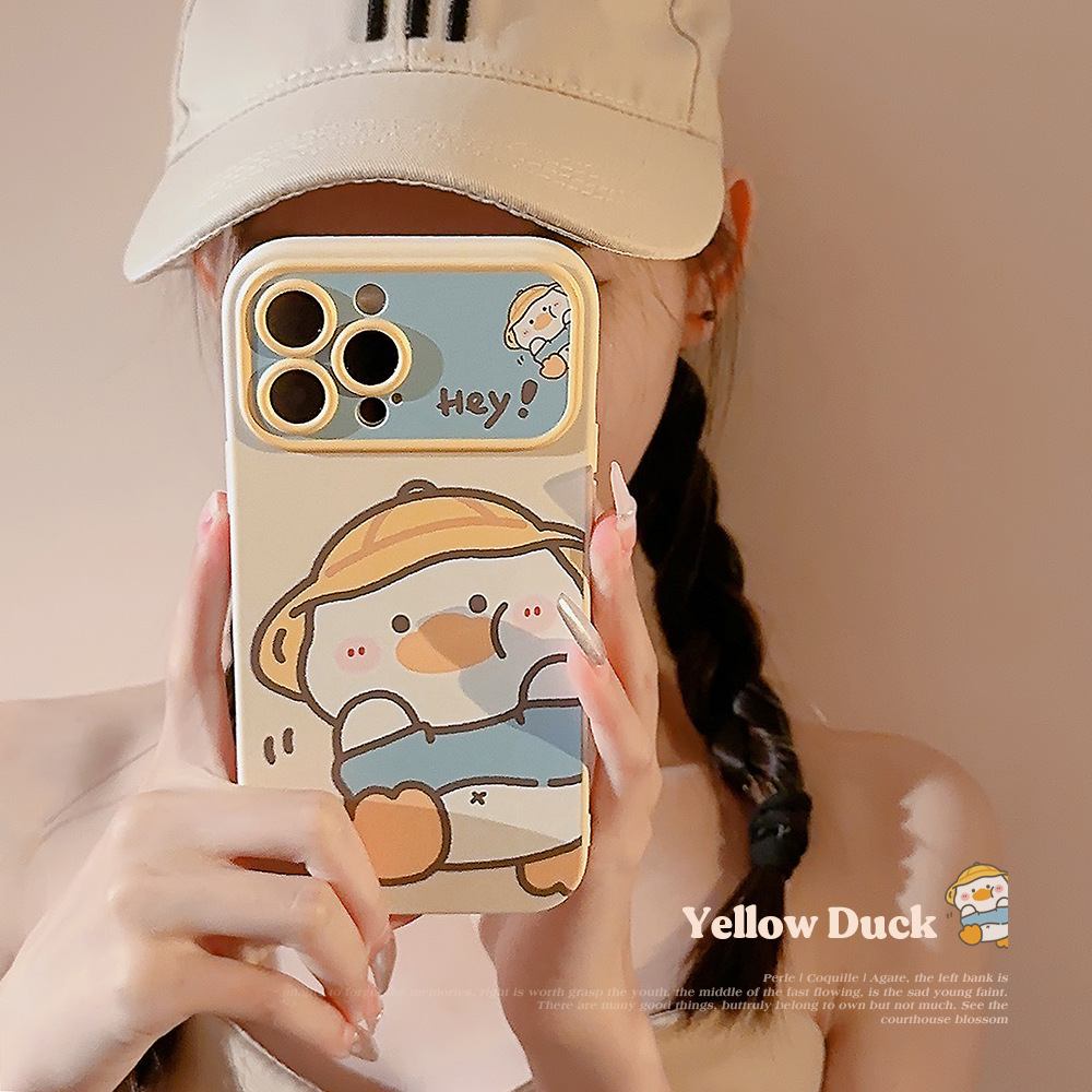 Korean Cartoon Yellow Duck Pho - Phone Cases Protective recension och pris