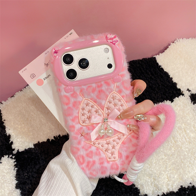 Luxury Leopard Print Bikini Pa - Phone Cases Iphone 15 recension och pris