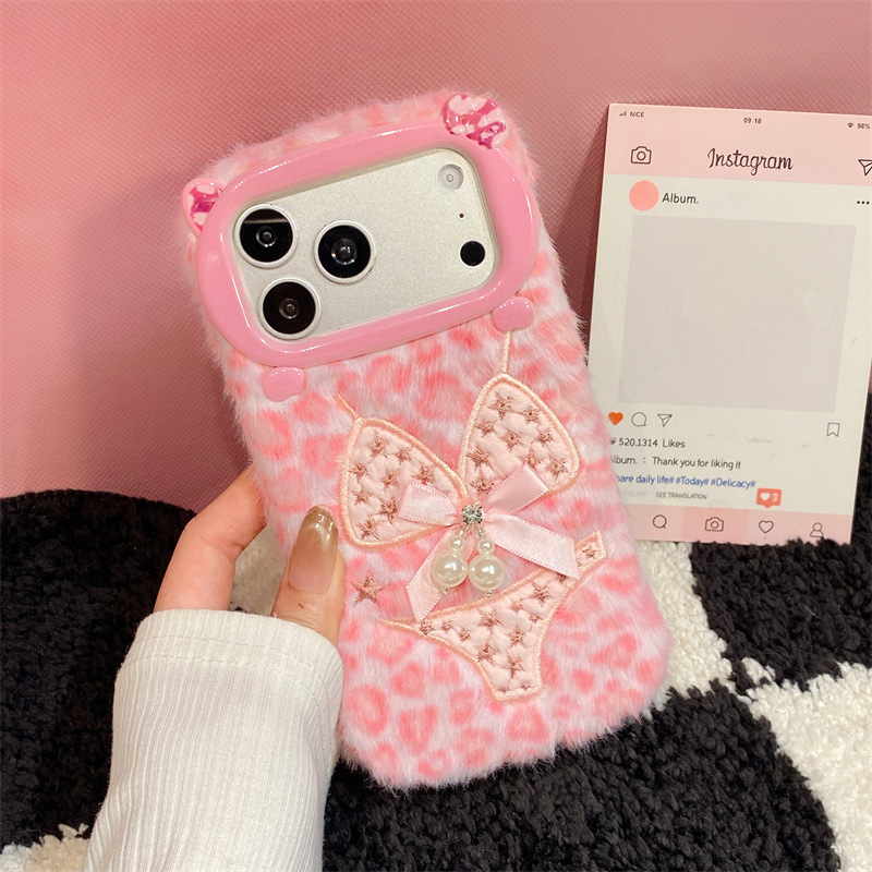 Luxury Leopard Print Bikini Pa - Phone Cases Iphone 15 recension och pris