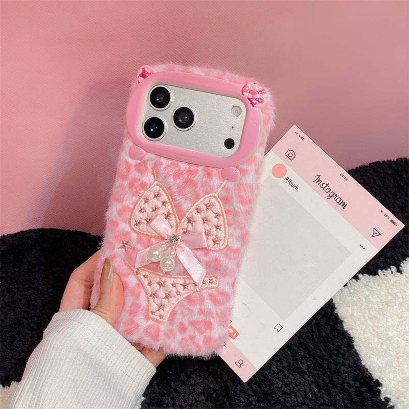 Luxury Leopard Print Bikini Pa - Phone Cases Iphone 15 recension och pris