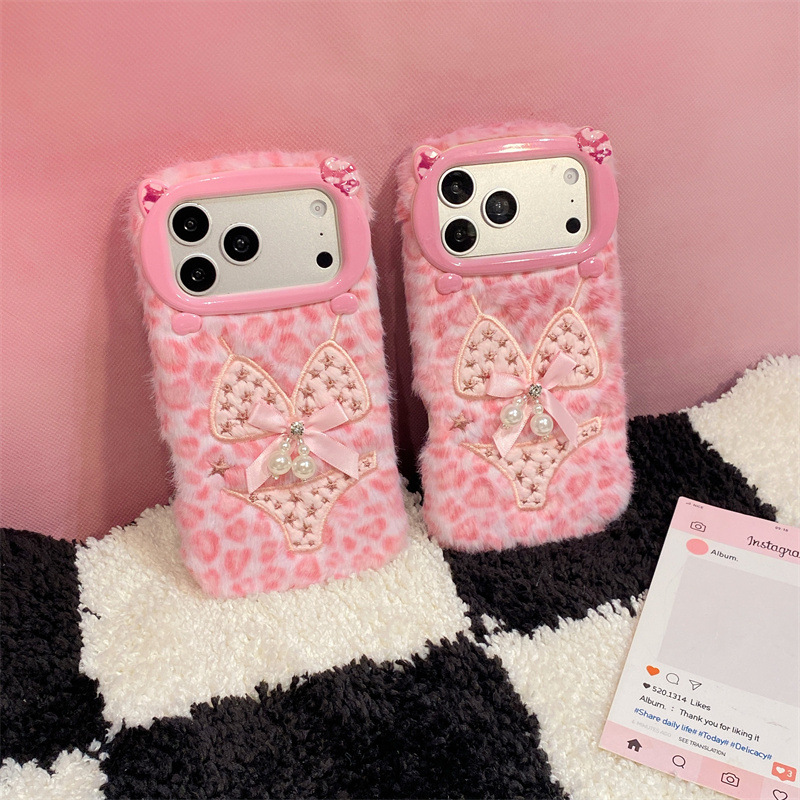 Luxury Leopard Print Bikini Pa - Phone Cases Iphone 15 recension och pris