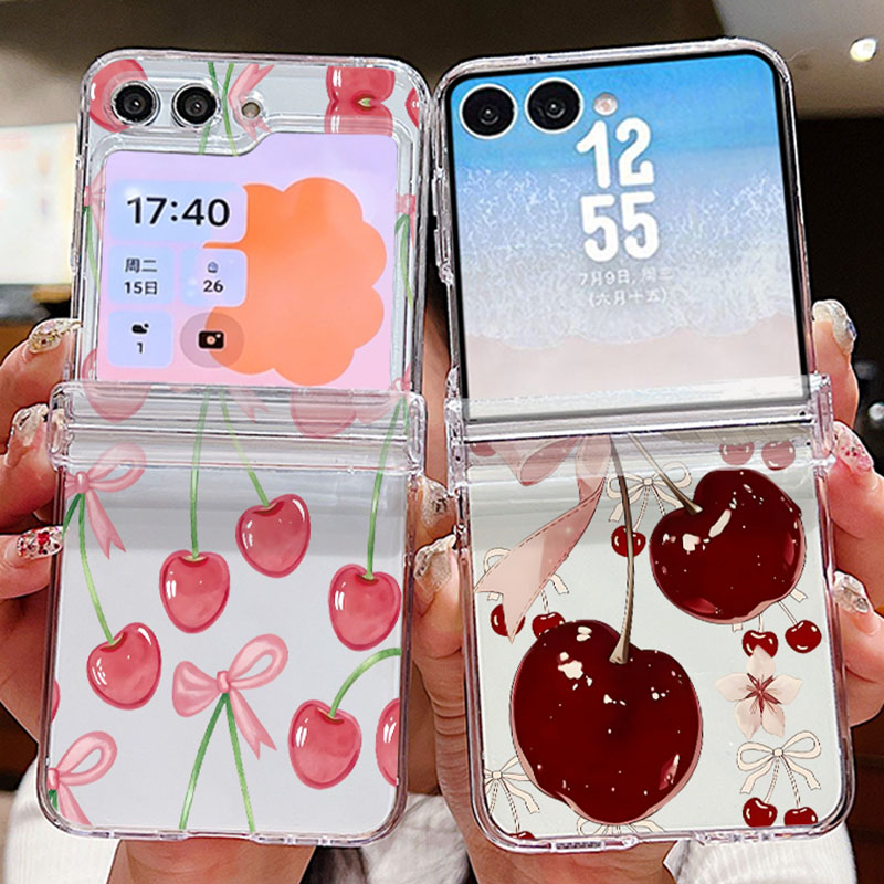 Cartoon Cherry Pattern Folding - Phone Cases Z Fold 5 recension och pris