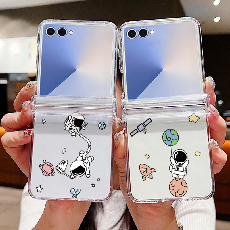 Astronauts Pattern Folding Pho - Phone Cases Z Fold 5 recension och pris