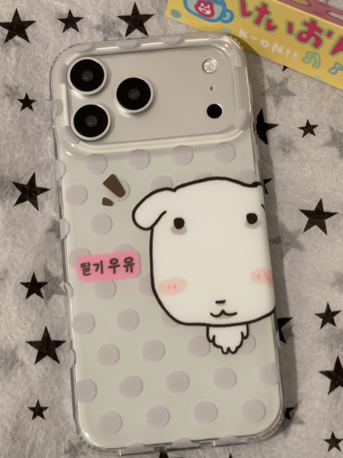 Lovely Cartoon Pink Kitten Pol - Phone Cases Polka Dot recension och pris