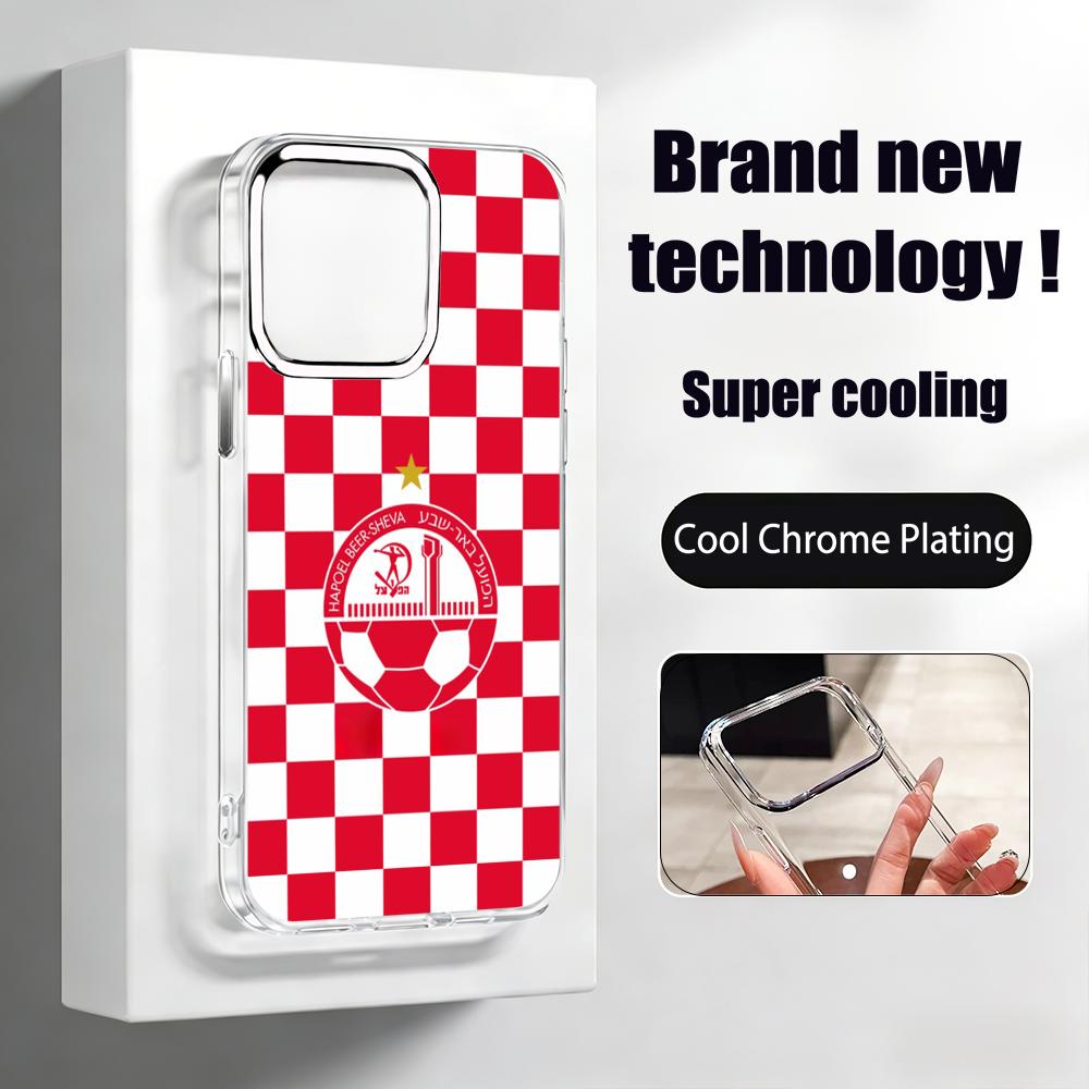 Israeli H-Hapoel Be'er S-Sheva - Phone Cases Iphone 15 recension och pris
