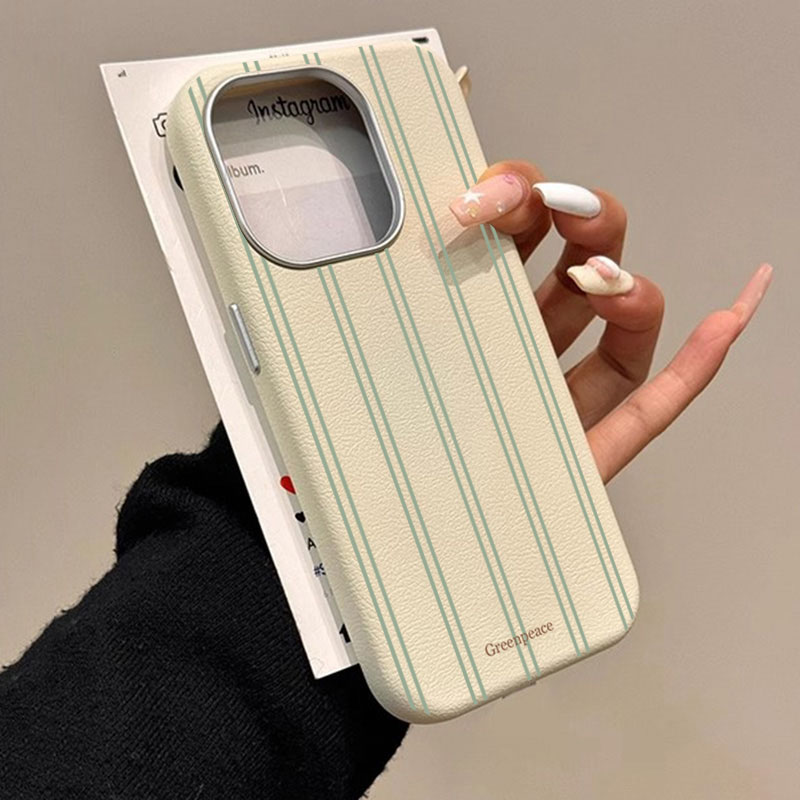 The Green Stripe Lichee Patter - Phone Cases Green recension och pris