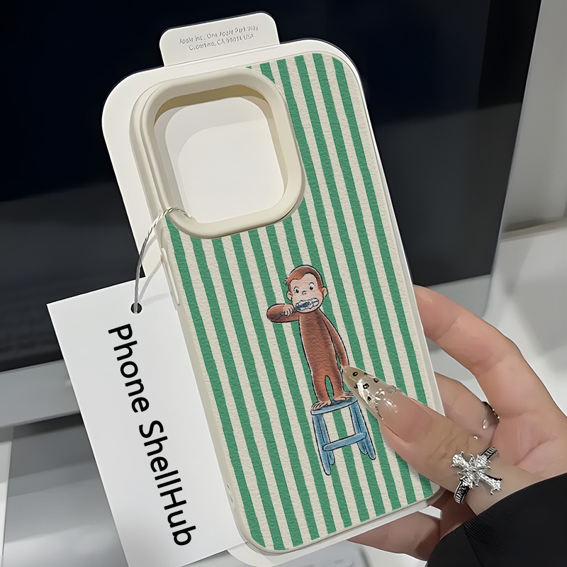 Green Striped Toothbrush Monke - Phone Cases Green recension och pris