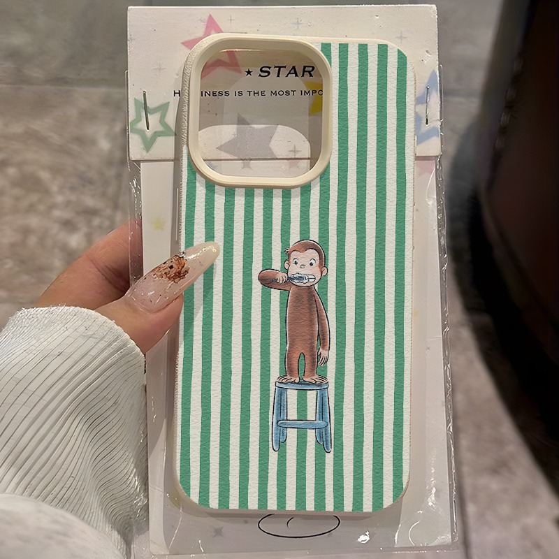 Green Striped Toothbrush Monke - Phone Cases Green recension och pris